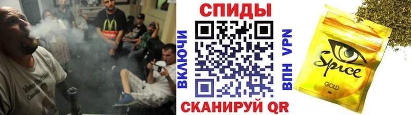 БУТИРАТ GHB  купить  цена  гидра как зайти  Десногорск 