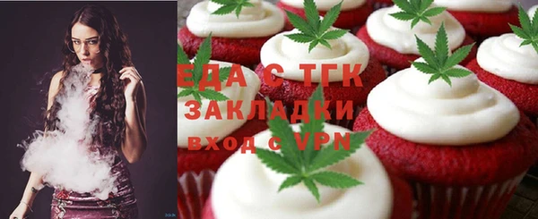 героин Абаза