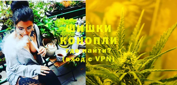 героин Абаза