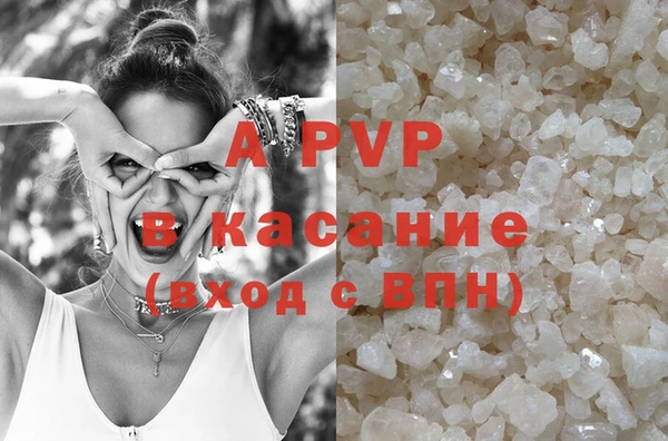 2c-b Абдулино