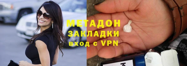 а пвп мука Алзамай