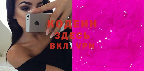 а пвп мука Алзамай