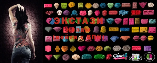 меф VHQ Абинск