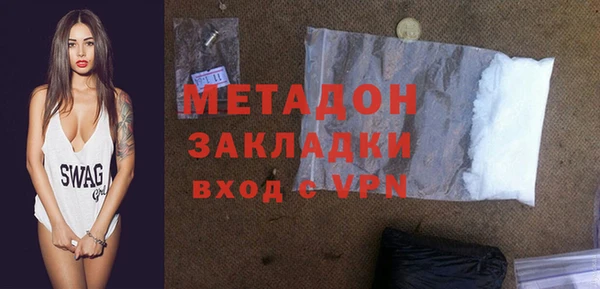 меф VHQ Абинск