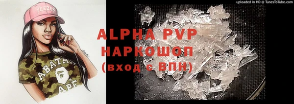 2c-b Абдулино