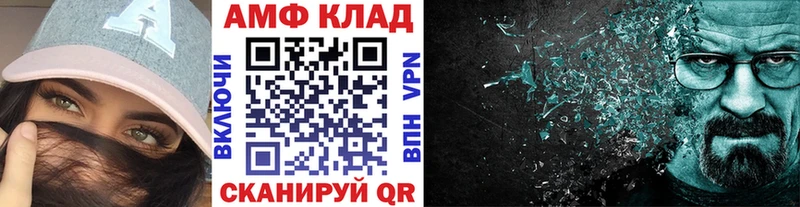 KRAKEN ссылки  Десногорск  Первитин витя 