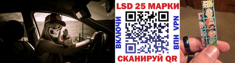 Марки N-bome 1,5мг  Десногорск 
